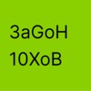 Logo of telegram channel stadozxc — stado