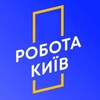 Логотип телеграм -каналу staffworkua — Робота Київ | Вакансії Україна