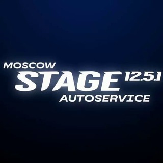 Logo of telegram channel stage_1251 — Stage_12.5.1