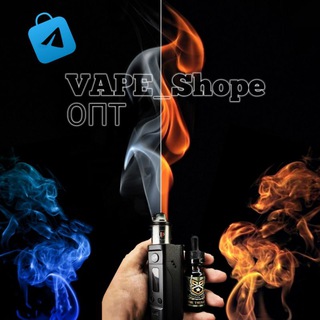 Логотип телеграм канала @stagroupopt — STI VAPE_Shop ОПТ