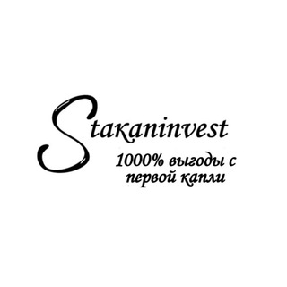 Telegram channel StakanInvest logo