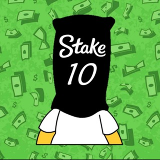 Logo saluran telegram stake10_gratis_free — Stake 10 Free 🌍 | 2022