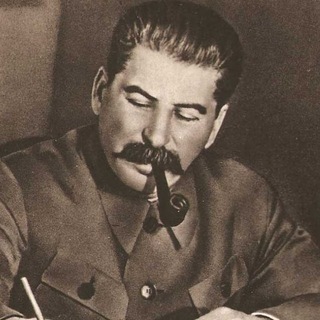 Логотип телеграм канала @stalin_says — Известный суетолог