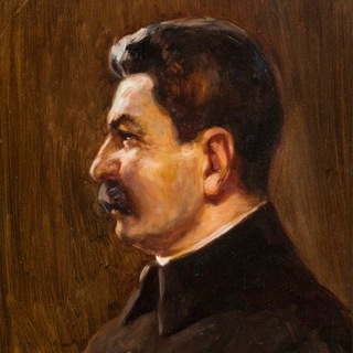Логотип телеграм канала @stalincool — Сталин одобряет