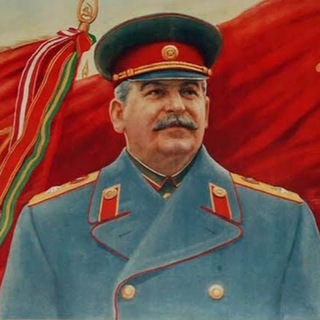 Логотип телеграм канала @stalinfollower — Подписчик Сталина