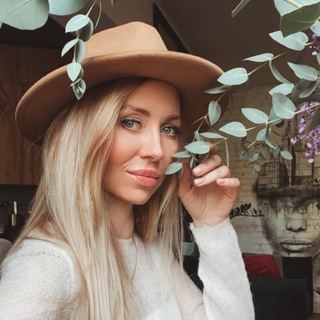 Логотип телеграм канала @stalinka_v_danilovskom — 🌿 Сталинка в Даниловском