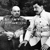 Logo of telegram channel stalinsstyle — Stalin's style🫡