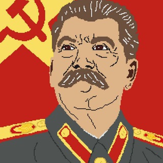Logotipo del canal de telegramas stalinursscomunismomarxismolenin - La URSS de Stalin🚩