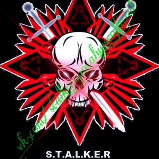 Логотип телеграм канала @stalker_apocalypse — ☣️☢️STALKER_APOKALYPSE☢️☣️