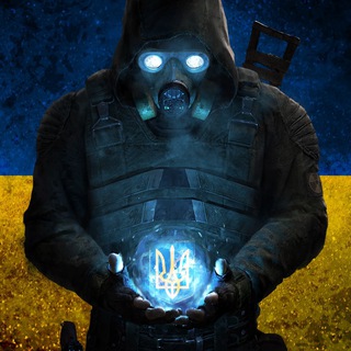 Логотип телеграм -каналу stalker_news_ua — S.T.A.L.K.E.R. NEWS UA