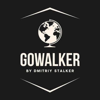 Логотип телеграм канала @stalkermoto — GOWALKER