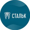 Логотип телеграм канала @stalkstomat — Стоматология "Стальк" | Люберцы