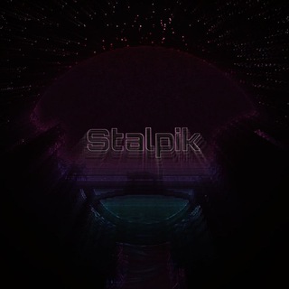 Логотип телеграм канала @stalpik — Stalpik