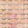 Логотип телеграм канала @stamp_visa_info — Визовый центр «Штамп» 🇪🇺
