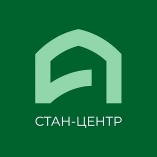 Логотип телеграм канала @stan_center — «Стан-Центр»