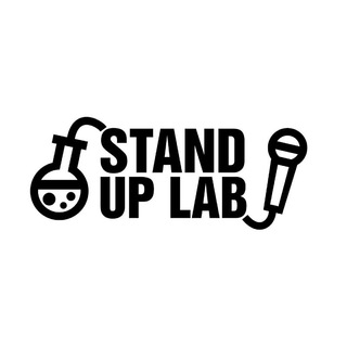 Логотип телеграм канала @stand_up_lab — Stand Up Лаборатория l Стендап в Питере 🎤
