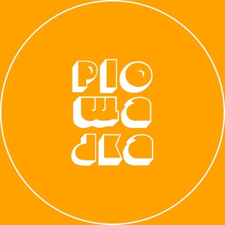 Логотип телеграм канала @stand_up_ploschadka — Площадка