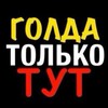 Logo of telegram channel stand1007 — 🎁 STAND1007 🚀⚡