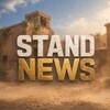 Логотип телеграм канала @stand_news_so2 — Stand news | новости Standoff 2