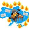 Логотип телеграм -каналу standforukraine_memes — ✙🍉➔ Кузня козацького драйву | #StandForUkraine | #УкрТґф