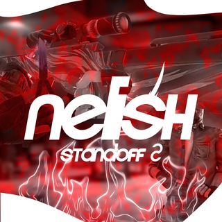 Логотип телеграм канала @standnel — NELISH | STANDOFF 2