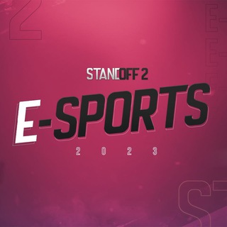 Логотип телеграм канала @standoff2_e_sports — Standoff 2 Cybersport