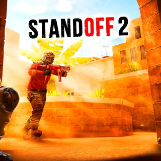 Логотип телеграм канала @standoff2_ice — STANDOFF 2 ICE