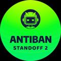 Logo saluran telegram standoff2antiban — AntiBan Standoff 2