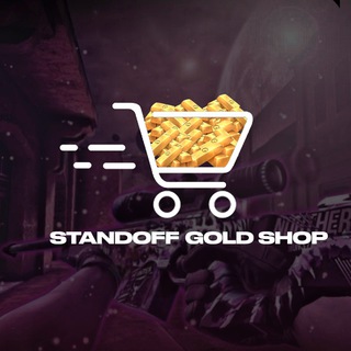 Логотип телеграм канала @standoffgoldshop1 — STANDOFFGOLD SHOP