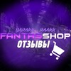 Telegram channel КУПИТЬ АККАУНТ STANDOFF 2 || ПРОДАЖА АКАУНТОВ logo
