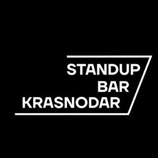 Логотип телеграм канала @standupbarkrasnodar — Standup Bar Krasnodar