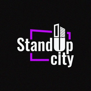 Логотип телеграм канала @standupcityru — StandUpCity