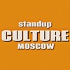Логотип телеграм канала @standupculturamoscow — Москва | StandUp Culture
