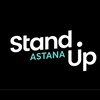Логотип телеграм канала @standupkazakhstan — STAND UP ASTANA