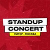 Логотип телеграм канала @standuprvb — Stand-Up Concert (Питер, МСК, Новосиб)