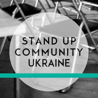 Логотип телеграм -каналу standupukraine — Stand Up Ukraine