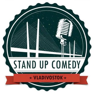 Логотип телеграм канала @standupvl_official — STANDUPVL