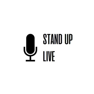 Логотип телеграм канала @standupvlg — STAND UP LIVE - RESERV