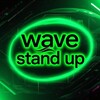 Логотип телеграм канала @standupwave — Стендап в Москве