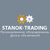 Логотип телеграм канала @stanok_trading_ru — stanok-trading.ru Новые объявления и заявки с нашего сайта!