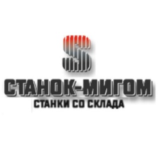 Логотип телеграм канала @stanokmigom — Станок Мигом