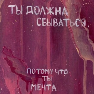 Логотип телеграм канала @star_makktina — До рождения звезды 3..2..1..