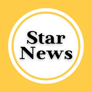 Логотип телеграм канала @star_news_world — Star News