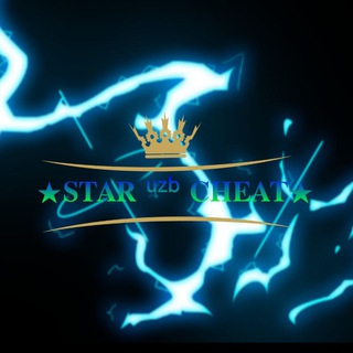 Логотип телеграм канала @star_uzb_cheat — ★𝐒𝐓𝐀𝐑 ᵘᶻᵇ 𝐂𝐇𝐄𝐀𝐓★