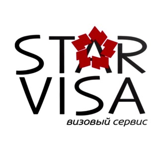 Логотип телеграм канала @star_visa — StarVisa