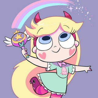 Логотип телеграм канала @star_vs — Стар против сил зла.