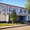 Логотип телеграм канала @star_dussh — МБУ ДО СШ "Старый городок"