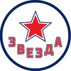 Логотип телеграм канала @star_hockey — ХК «Звезда» Москва