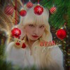 Logo of telegram channel star_shoppk — -`,𝙎𝙩𝙖𝙧 | 𝙆𝙥𝙤𝙥𝙎𝙝𝙤𝙥⹁’ - 🎅🏻