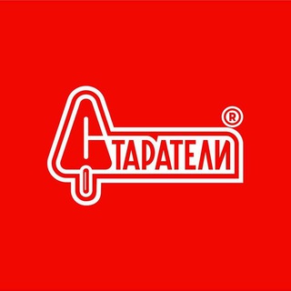 Логотип телеграм канала @starateli_company — СТАРАТЕЛИ • производство стройматериалов